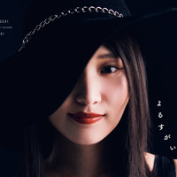 菅井友香 写真集『たびすがい』撮影：田尾沙織（ワニブックス刊）