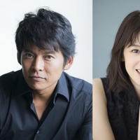 『アンダークラス』（C）NHK