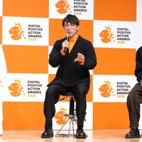 「DIGITAL POSITIVE ACTION AWARDS 2026」【撮影：小宮山あきの】