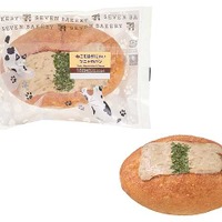 ねこも目がにゃい ツニャのパン（税込203.04円）