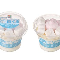 セブンプレミアム ホワイトチョコ大好きな白くま（税込397.44円）