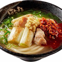 (食べるラー油)生姜鶏ねぎ塩うどん(温)（小）740円、(中)930円、(大)1,150円
