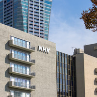 NHK（C）Henry Saint John - stock.adobe.com