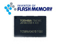 東芝、四日市工場を拡大！NAND型フラッシュメモリの生産能力を増強へ 画像