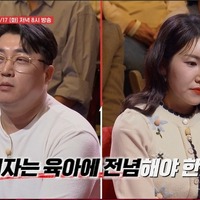 「女は育児に専念すべき」カウンセラーが夫に喝、韓国に根強く残る“コミュニケーション不全”に迫る