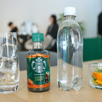 「キャラメルトニック」の作り方【撮影／平木昌宏】