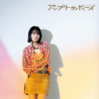 誌面カット／乃木坂46・遠藤さくら『アップトゥボーイ Vol.360』（C）ワニブックス