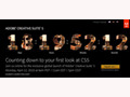米Adobe、統合パッケージ「CS5」を4月12日に情報公開 画像