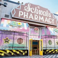 USJ「スーパー・ニンテンドー・ワールド」5周年で“無敵マリオ”の「パワーアップバンド」が登場！ アニバーサリーケーキなど記念フードも