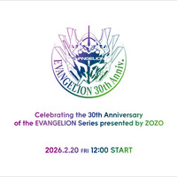 アスカの「あんたバカァ？」 を大胆デザイン！「エヴァ」30周年記念ファッションアイテムが2月20日より受注販売