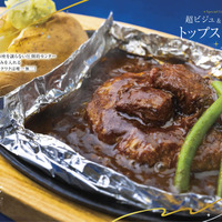 「COCO’S LOVE BOOK（紙版：税込1,320円）」（株式会社KADOKAWA）