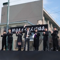 「学校かくれんぼ」左から）菊田竜大、秋山寛貴、岡部大、吉川愛、福士蒼汰、長田庄平、松尾駿、せいや、粗品『新しいカギ』（C）フジテレビ