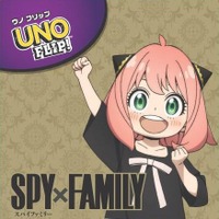 (C)2026 Mattel. (C)遠藤達哉／集英社・SPY×FAMILY製作委員会