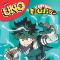 (C)2026 Mattel. (C)堀越耕平／集英社・僕のヒーローアカデミア製作委員会