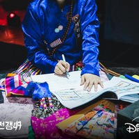 倫理観はどこへ？亡くなった消防士・警察官を“占いのネタ”に…Disney+韓国バラエティ、炎上拡大で制作陣に責任論