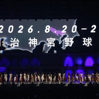 乃木坂46「5th ALBUM MEMORIAL LIVE『My respect』」（C）乃木坂46LLC