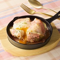 まるごとポテトと温玉の明太子チーズ焼き（税込495円）