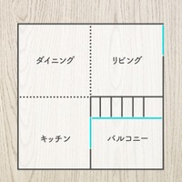 空間を田の字の形に4分割し、キッチンやリビングなどを配置した©MBS