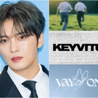 元AKB・IZ*ONEメンバー所属グループ手がけたジェジュン、今年上期に男性グループ2組をデビューへ