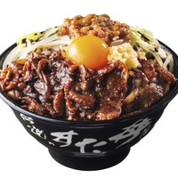 『G系牛カルビ焼肉すた丼』1,390円（税込）