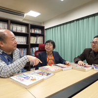 『ぼくらのコミケ史』コミックマーケット準備会 共同代表のお三方（C）NHK