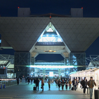 『ぼくらのコミケ史』東京ビッグサイト（会場）外観（C）NHK