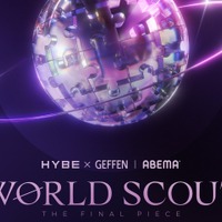 第1ラウンドで300→19人に…LE SSERAFIMメンバーも見守る新女性アイドルオーディション始動 画像