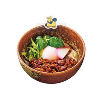 (C)Pokémon. (C)Nintendo/Creatures Inc./GAME FREAK inc.