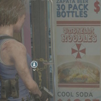 『バイオハザード』のアンブレラ社、日清食品を訴える―カップヌードルが「アンブレラヌードル」の知的財産権を侵害しているため