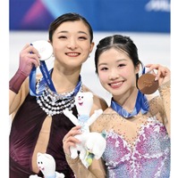 『フィギュアスケート Life Extra ミラノ・コルティナ五輪 2026』裏表紙（撮影：松尾/アフロスポーツ）