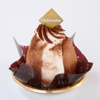 ダブルショコラモンブラン　460円（税込）