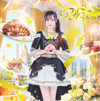 金城まき（黄）_全身