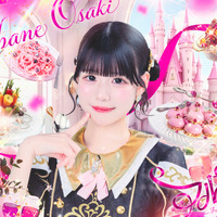 桜咲みはね（ピンク）