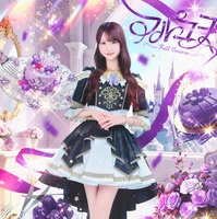 鈴木遥夏（紫）_全身