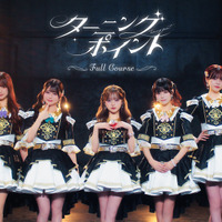 元HKT48水上凜巳花、元ラストアイドル阿部菜々実ら7名が集結！“参加型”アイドルグループ・フルコースが本日デビュー 画像