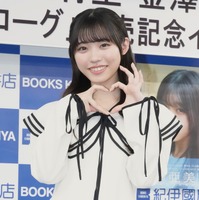 金澤亜美【撮影：小宮山あきの】