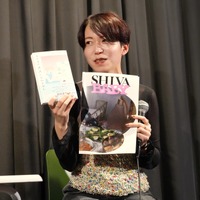 ひらりさ【撮影：小宮山あきの】