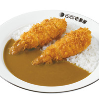 「手仕込ささみカツ(2本)カレー」店内飲食 （税込1,190円）