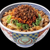『肉味噌ねぎ牛丼』並盛　店内（税込693円）テイクアウト（税込681円）