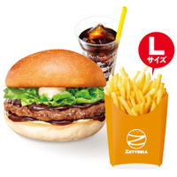 てりやきビーフバーガーランチセット　590円（通常価格820円）