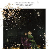 櫻坂46、グループ史上最大規模の全国ツアー映像作品の収録内容解禁！熱狂が伝わるジャケット写真も公開 画像