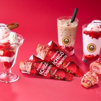サンマルクカフェ、ハーゲンダッツ「ストロベリー」を使用したパフェ＆スムージーを販売！ 画像