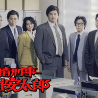 「人情刑事 呉村安太郎」Ⓒテレビ東京