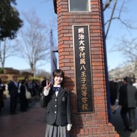 本田紗来（写真は本田紗来の公式インスタグラムから）※所属事務所に掲載許諾をもらっています