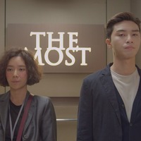 「彼女はキレイだった」