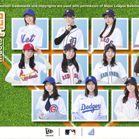 MLB™ 11球団をフィーチャーした「ニューエラ」と日向坂46によるヘッドウェア・コレクション