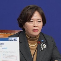 男女賃金公表制に女性議員増加の義務化、「国際女性デー」に合わせて韓国女性議員が法改正案提出