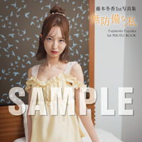 【HMV＆BOOKS SHIBUYA お渡し会限定特典】生写真4種類(C)KADOKAWA PHOTO/田中智久