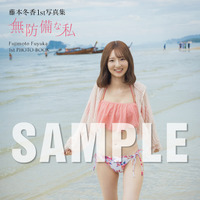 【ジュンク堂書店 名古屋店 お渡し会限定特典】生写真4種類 (C)KADOKAWA PHOTO/田中智久