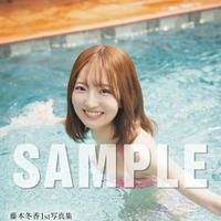 【ジュンク堂書店 名古屋店 予約特典会限定特典】 生写真4種類(C)KADOKAWA PHOTO/田中智久